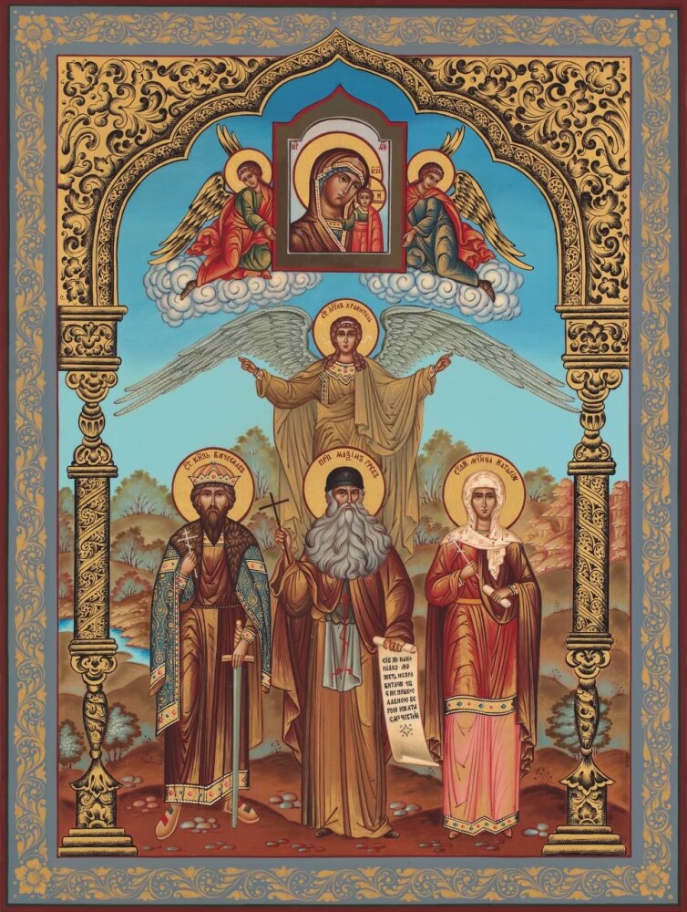 Галерея икон русской православной церкви