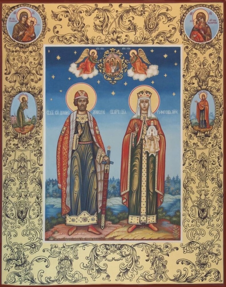 Галерея икон русской православной церкви