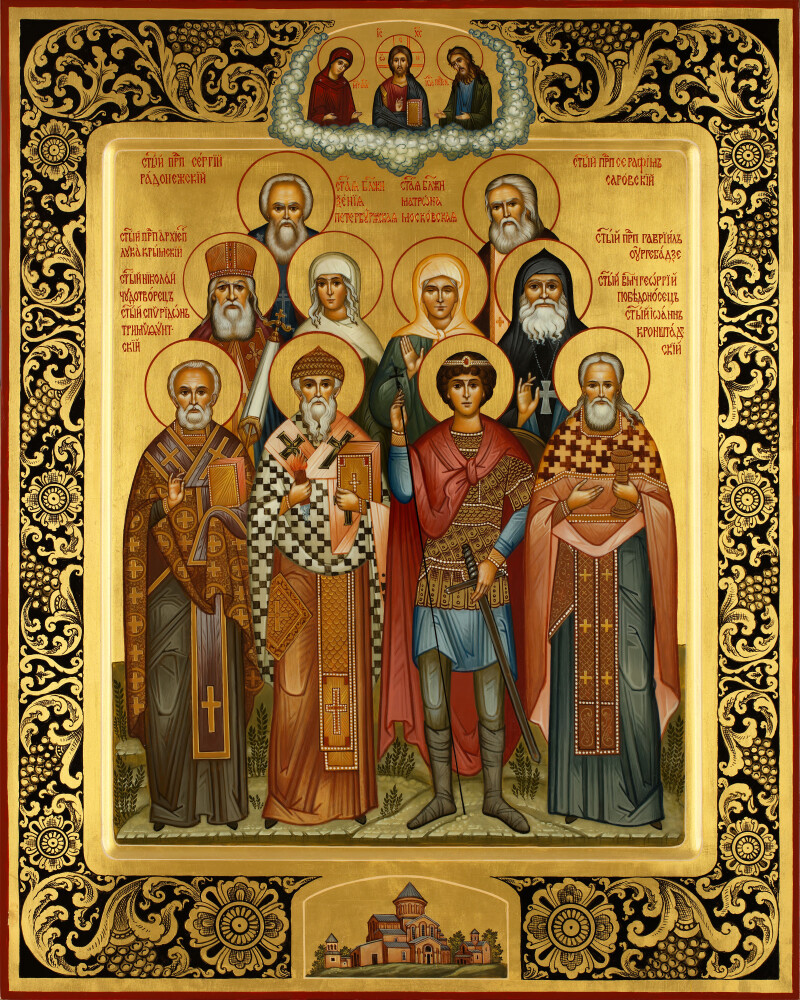 Галерея икон русской православной церкви