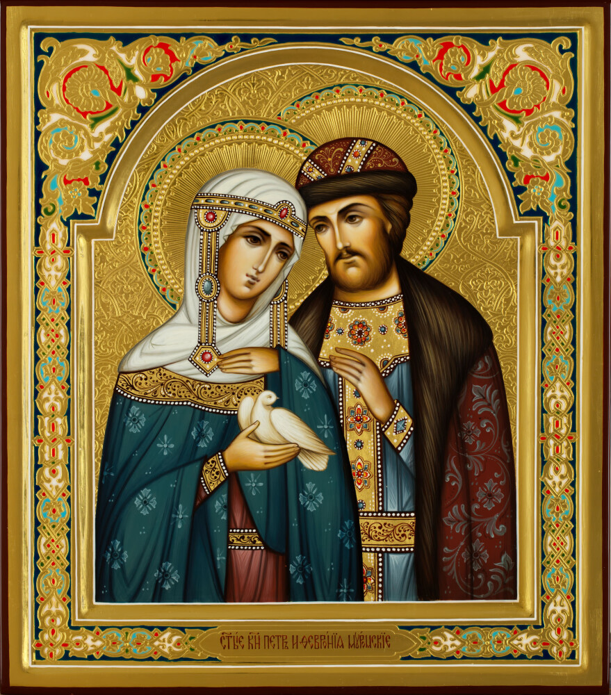 Галерея икон русской православной церкви