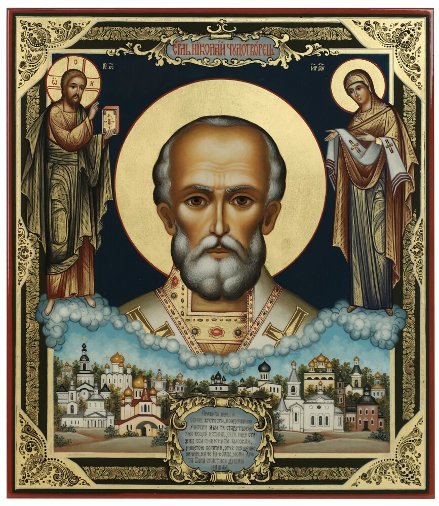Галерея икон русской православной церкви
