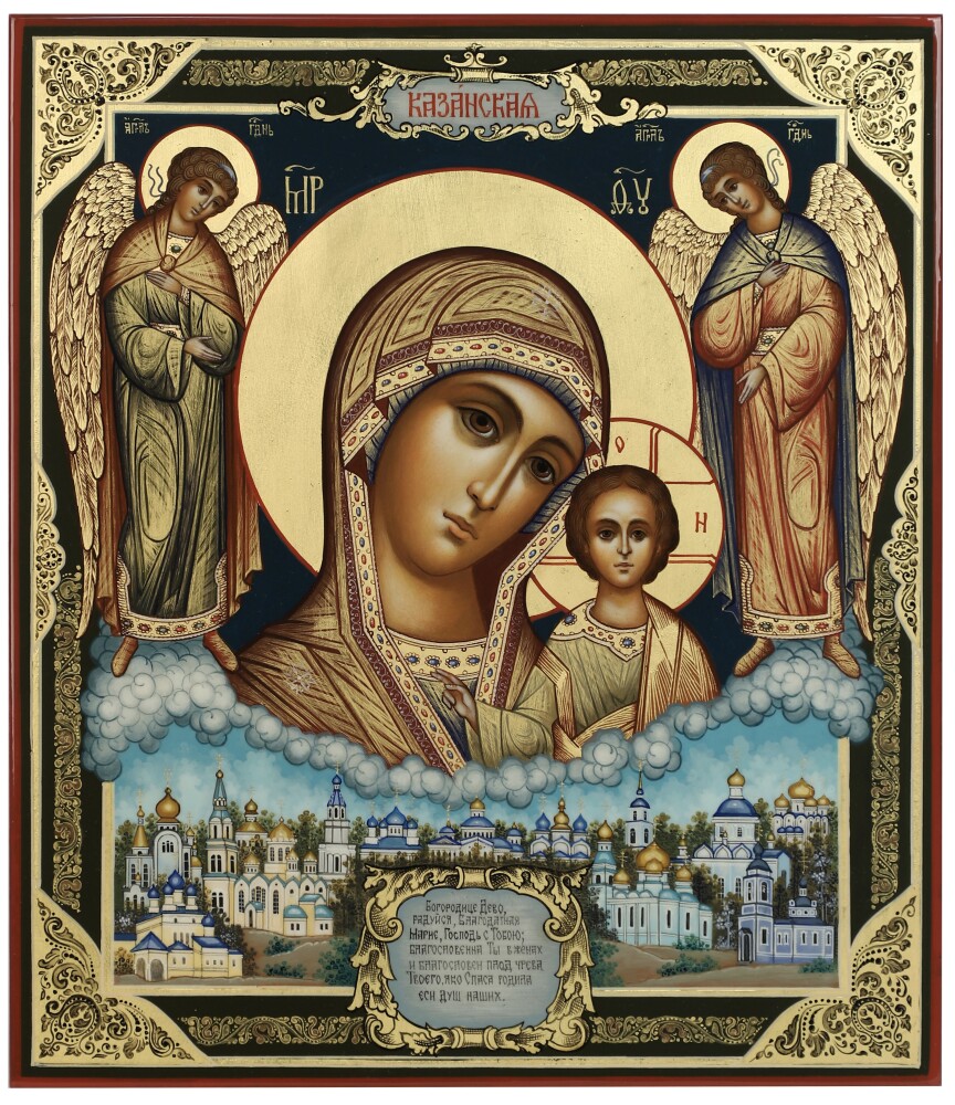 Галерея икон русской православной церкви