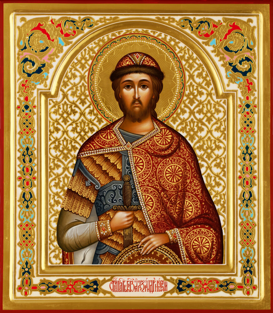 Галерея икон русской православной церкви