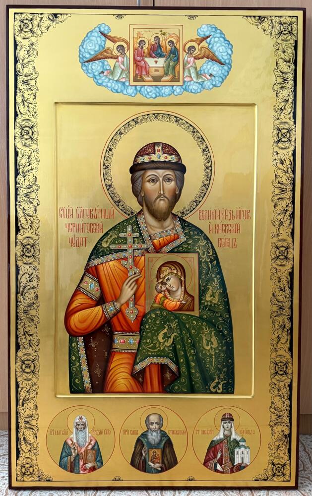 Галерея икон русской православной церкви