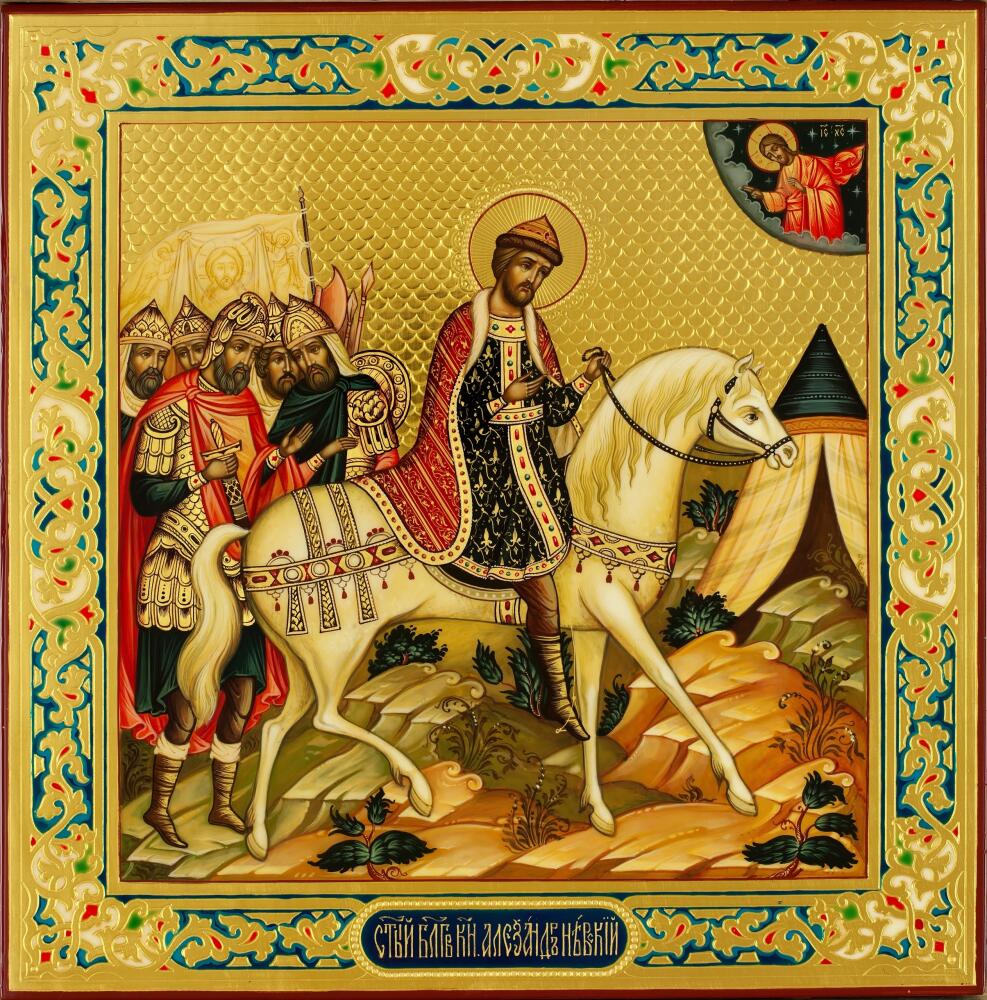 Галерея икон русской православной церкви
