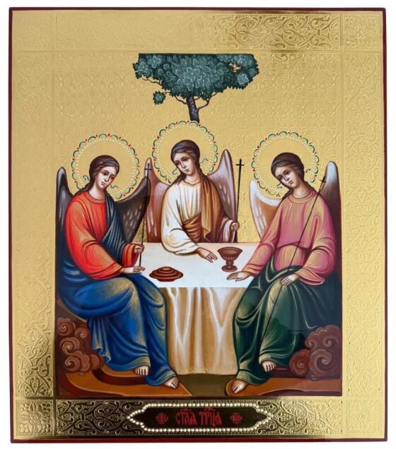 Свята́я Тро́ица (греч. Αγία Τριάδα, лат. Trinitas) – Бог, единый по существу и троичный в Лицах (Ипостасях); Отец, Сын и Святой Дух.