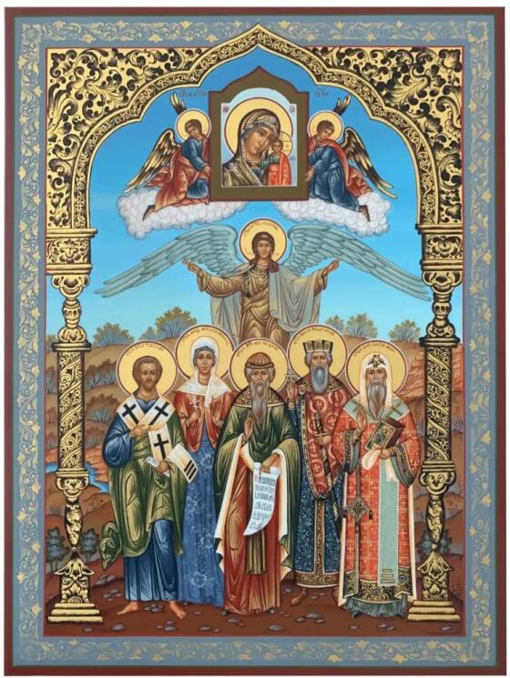 Семейная икона.