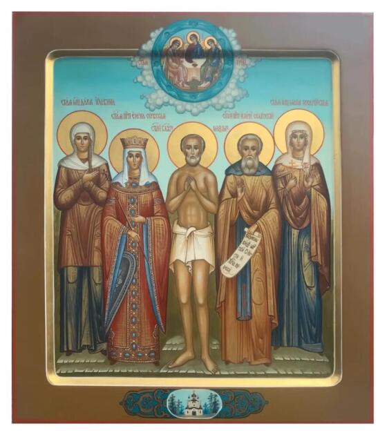 Семейная икона.