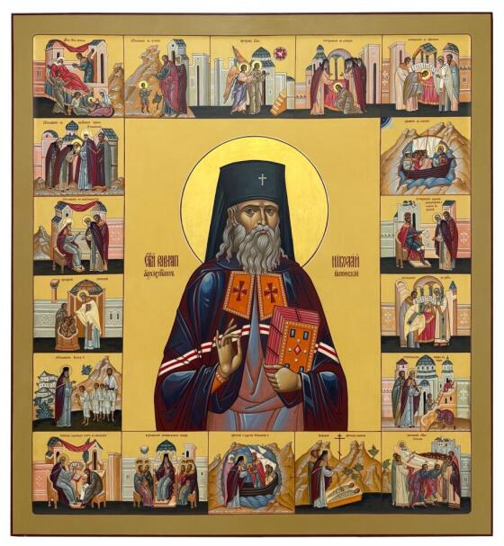 Равноапостольный Николай (Касаткин), архиепископ Японский